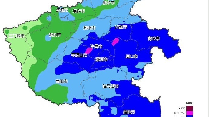 降水超100毫米!河南局部出现大暴雨,已发30条预警信号 降水超100毫米!河南局部出现大暴雨,已发30条预警信号