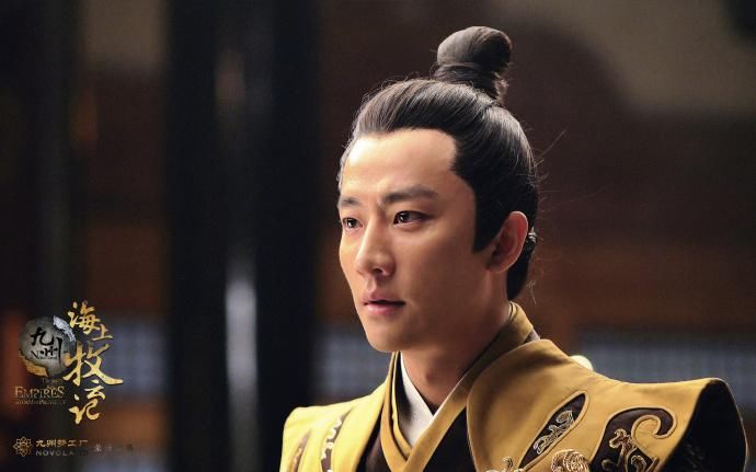 工作室晒黄轩《九州海上牧云记》剧照,眉宇间