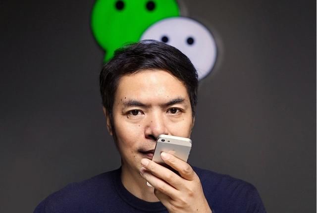 微信之父张小龙年薪两亿,马化腾的得力干将,只