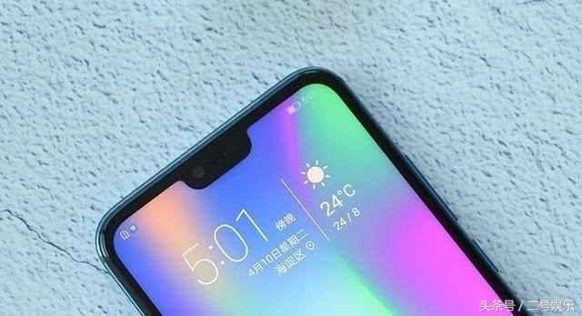 华为Mate 20首发麒麟980,没有自研GPU涡轮增