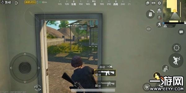 绝地求生刺激战场身法教程分享 新手吃鸡必学