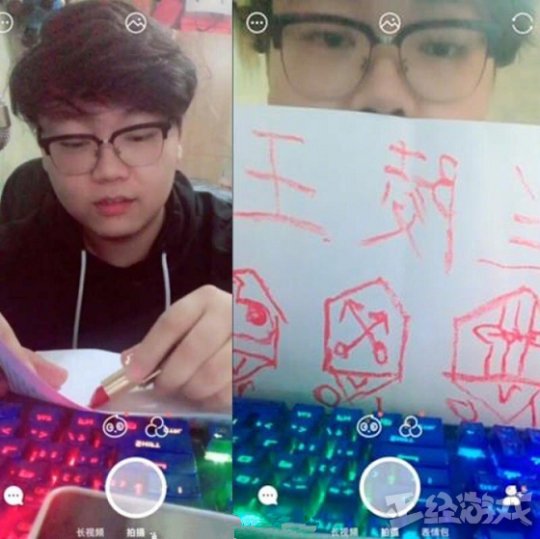 游戏这一年:外卖帮打游戏 给孩子取名王者荣耀