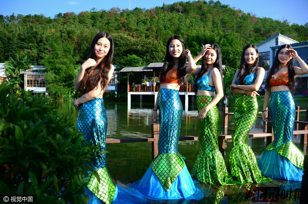 “美人鱼”造型。