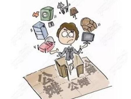 公摊面积是什么意思?公摊面积多大才算合适呢