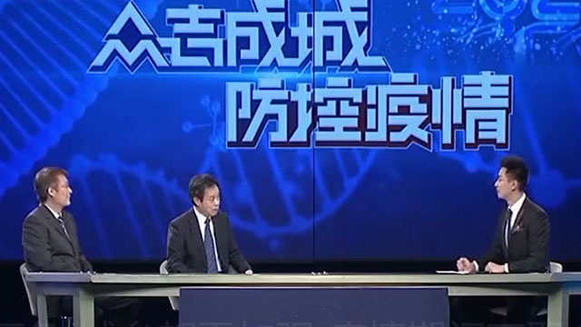 防控无死角 城乡都需加强 疫情期间不聚会 不串门