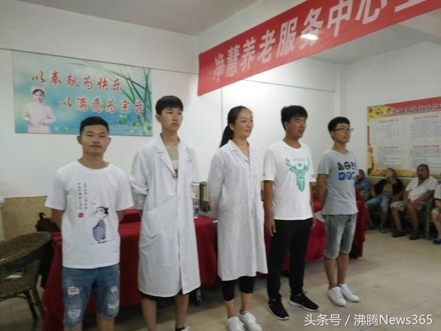 皖南医学院大学生志愿者服务活动受欢迎