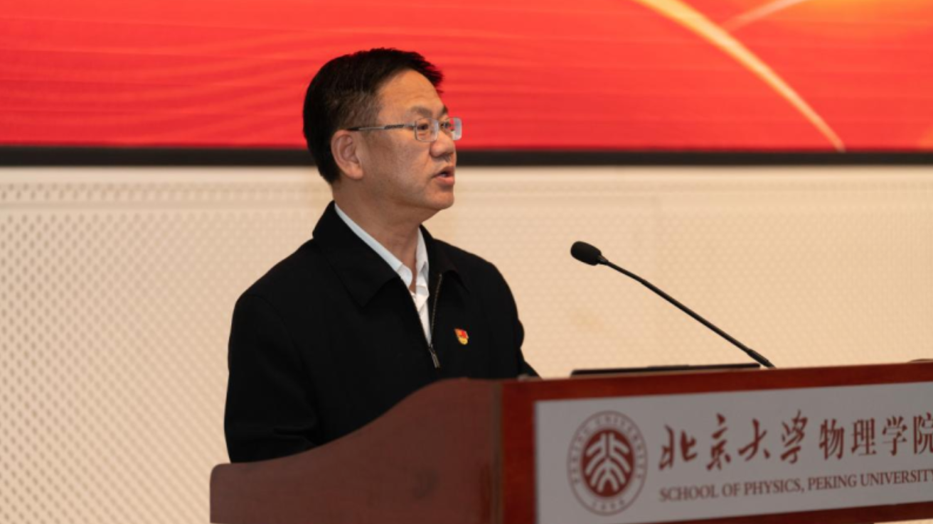 “学习二十大 奋进新时代”主题宣讲活动正式启动 “学习二十大 奋进新时代”主题宣讲活动正式启动
