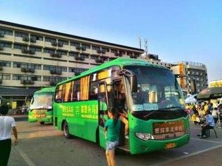 西安火车站到临潼兵马俑,坐公交,这是你不知道