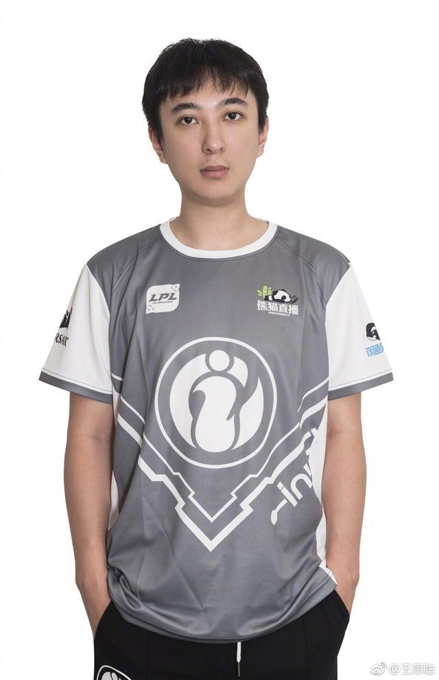国民老公王思聪要打LOL职业比赛啦!王思聪;你