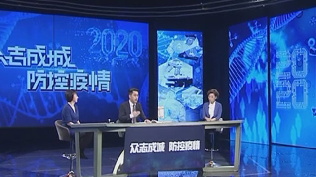 《众志成城 防控疫情》20200330疫情期间 不容忽视的过敏性鼻炎 《众志成城 防控疫情》20200330疫情期间 不容忽视的过敏性鼻炎