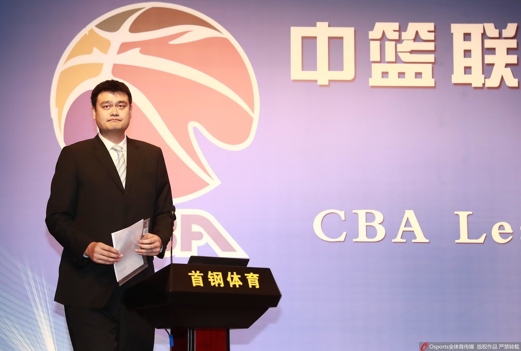 CBA公布五年改革计划 五年内不扩军季后赛球