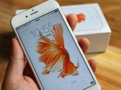 库克为了清仓也拼了, 狂降2000成跳水王, 目前