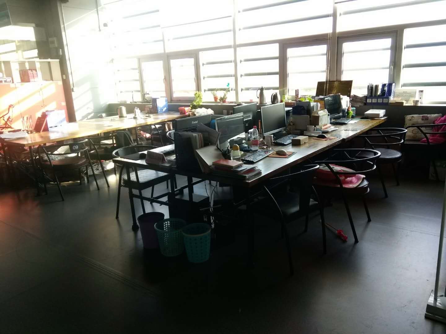 时代伟大的召唤,青春无悔的选择,干事创业!理想