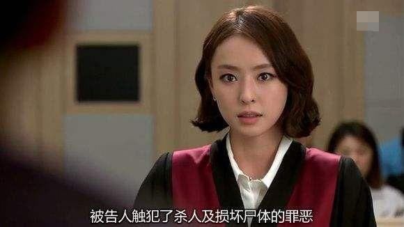 检察官题材的韩剧盘点,最后一部剧的男主性丑