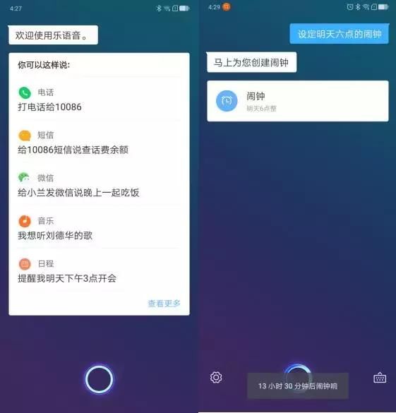 抛开偏见,联想Z5是不是当前性价比最高的千元