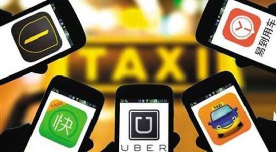 深圳网约车新规征求意见 新注册网约车必须为