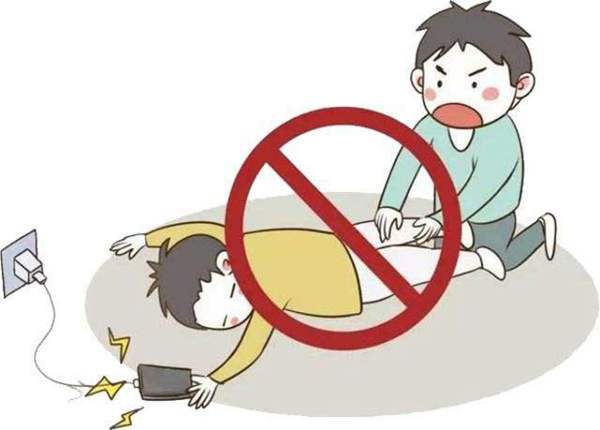 叮!一份春节安全用电通知,请查看!