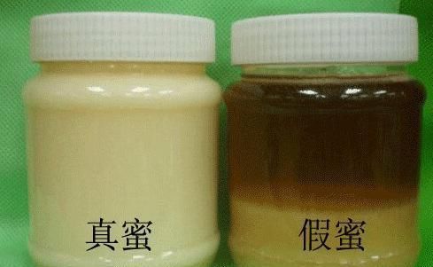 假蜂蜜吃多了对身体有害,不吃真蜂蜜不如不吃