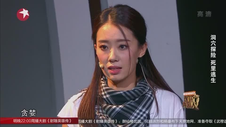 张小斐抄袭开心麻花节目上位,郭少爷放大话排名尴尬