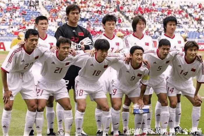 为什么02年国足可以进世界杯现在却进不了了