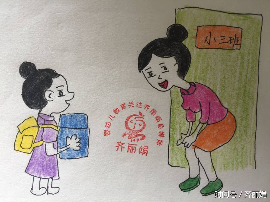 幼儿园家长找事,气的老师百口难辩,园长直呼拿