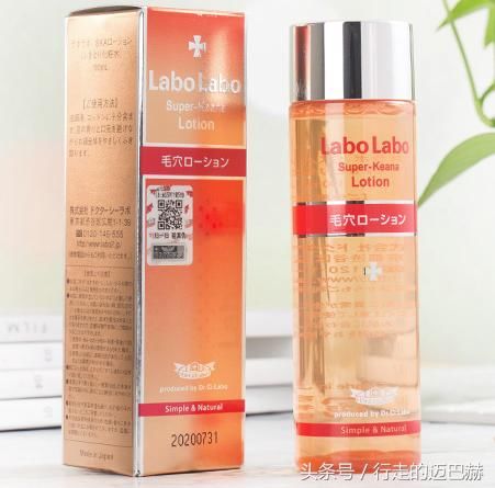 探秘!大牌明星常用的6款平价护肤品,每一款都