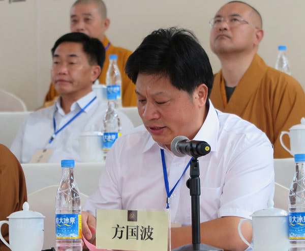 探索佛教中国化,弘扬人间佛教--太虚大师圆寂70周年系