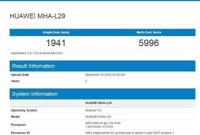 华为麒麟980横纵向对比,7nm手机芯的世纪之
