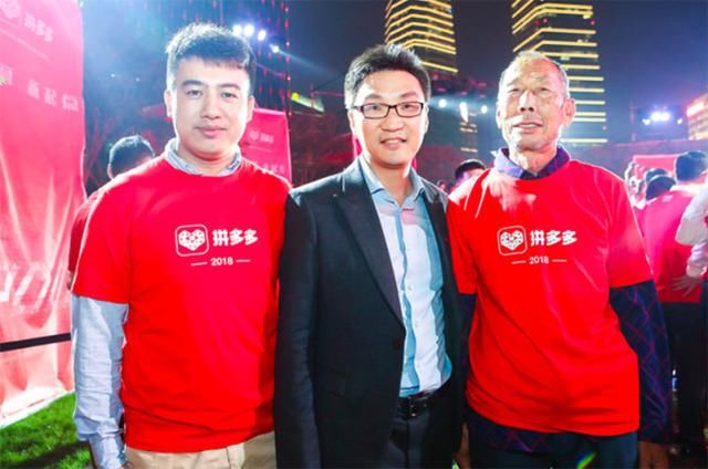 如何开发一款类似拼多多的社交电商APP软件