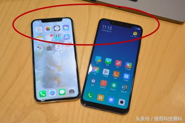 差价400,为什么说小米MIX2s性价比超小米8?3