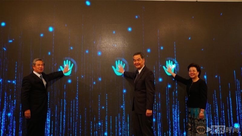 中国航空工业集团有限公司在香港举办开放的