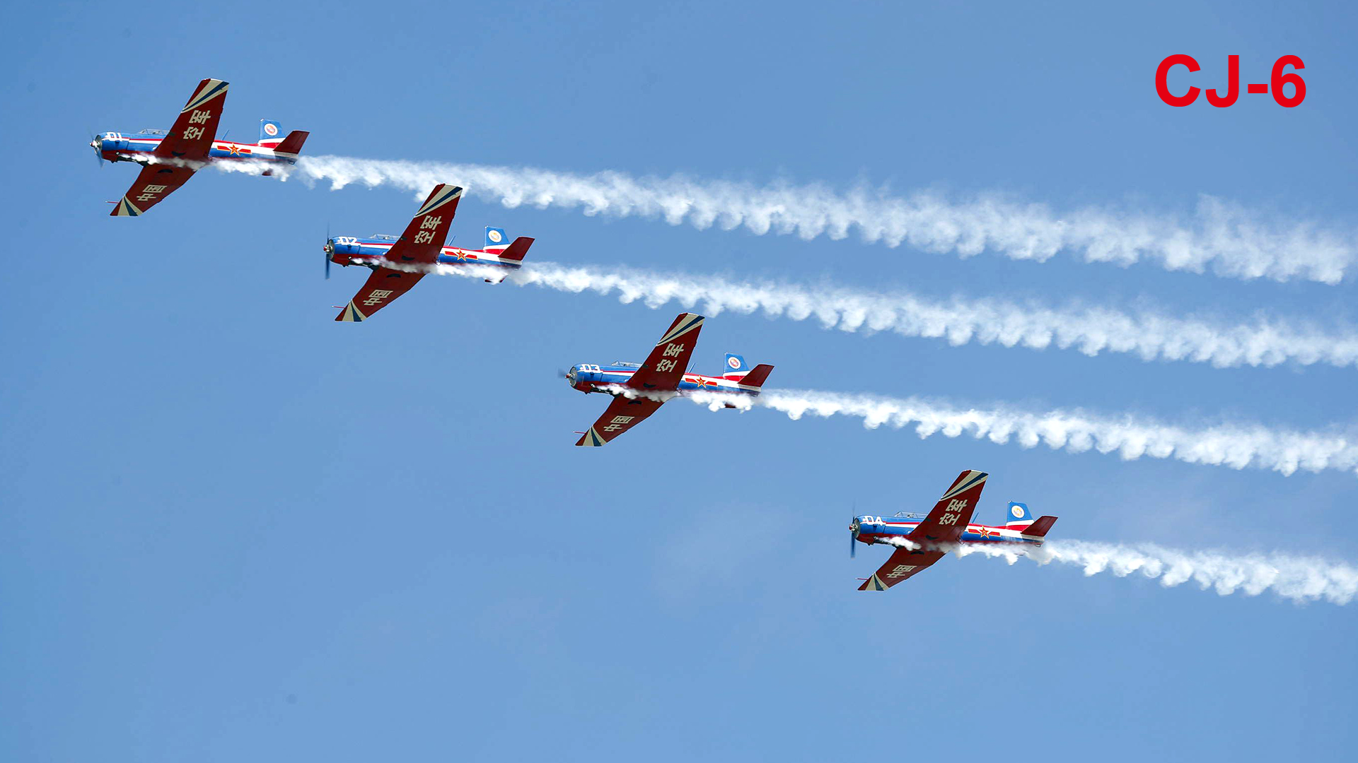 可开始预约订购!新版民用初教6飞机珠海航展正式发布 可开始预约订购!新版民用初教6飞机珠海航展正式发布
