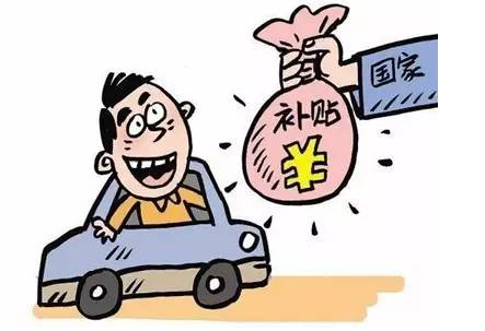 考企业人力资源师证书还可以领国家补贴?