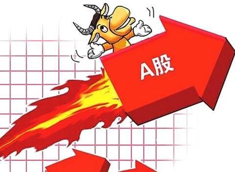 a股要爆涨了!中国股市突发一个重大消息,下周必将反弹200点