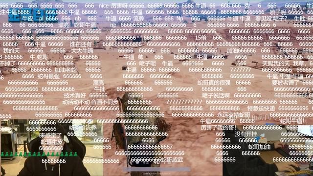 企鹅电竞深夜发布蛇哥自证的总结,一堆废话,但