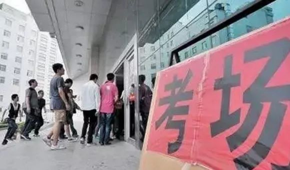 2018年砀山高考中考的快来看、考场,考点安排