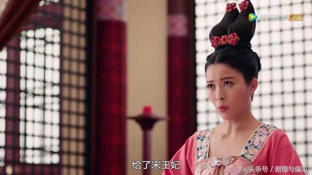 公主嫁到免费版电视剧 t01549cf6427ccfd5cf.jpg?size=640x360