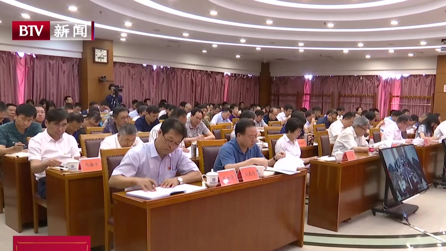以治乱为重点  水务局深入推进扫黑除恶