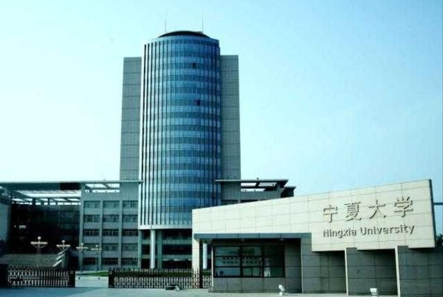 孩子宁愿上二本大学,也不愿意上这几所985、2