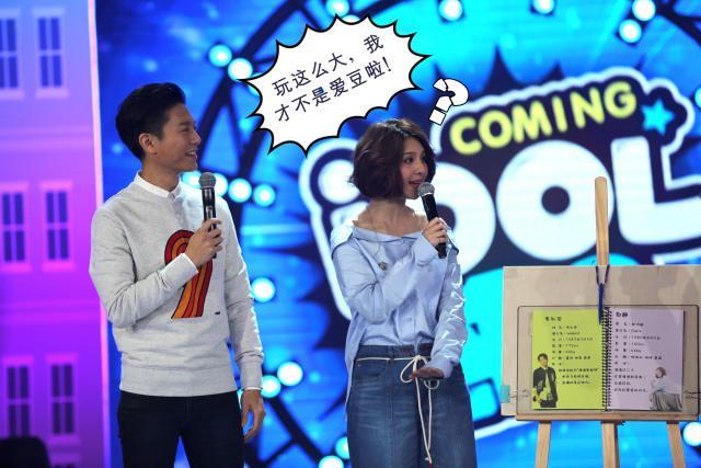 idol来了: 这是个让郭静和韦礼安分分钟认怂要跑路的节目