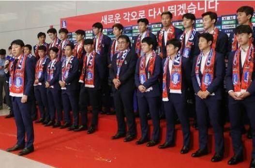 不接受德国队和韩国队的道歉各有各的理由