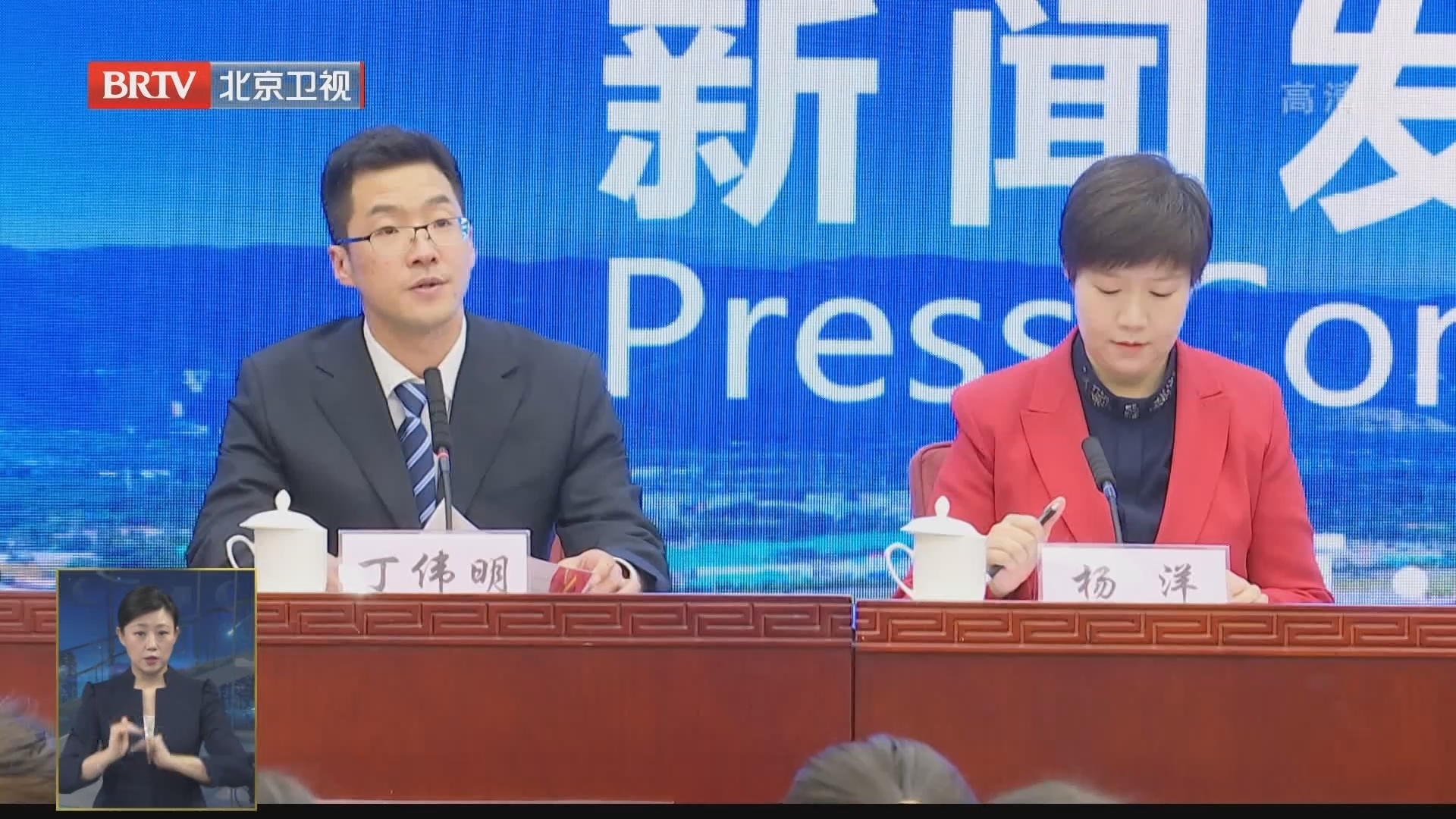 昌平新城东区设计方案向全球公开征集