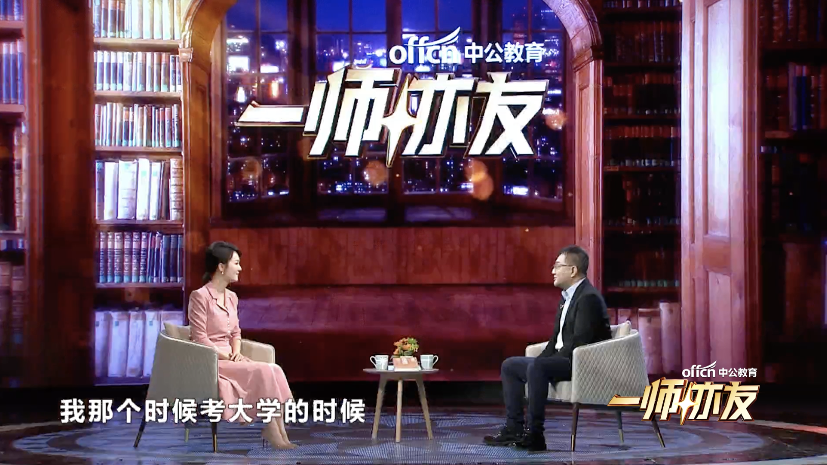 薄世宁医生：我为什么要当一名icu医生