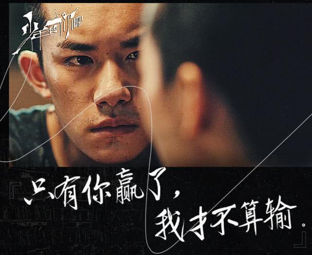 周冬雨入围金像奖 易烊千玺和周冬雨入围最佳男女主角(图3) 周冬雨入围金像奖 易烊千玺和周冬雨入围最佳男女主角(图3)