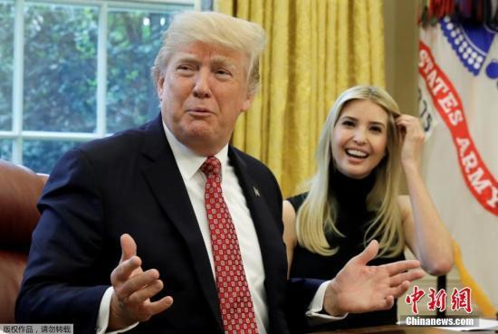 特朗普广发个人手机号 引美国安全部门担忧 特朗普广发个人手机号 引美国安全部门担忧