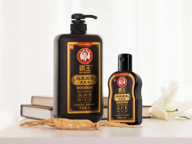 头发分叉要修剪?别去理发店!教你2种方法,自己