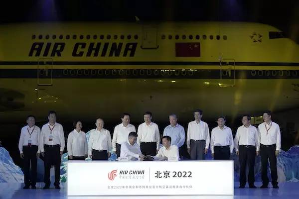 禹唐DAILY | 怡宝成为亚足联赞助商!国航牵手北