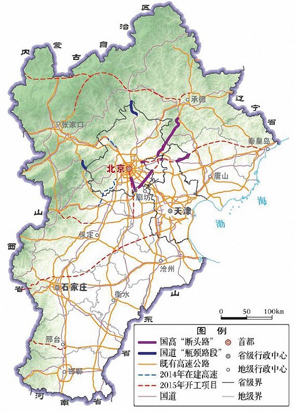 京津冀协同发展最直观变化是什么?遥感卫星给出的答案是交通