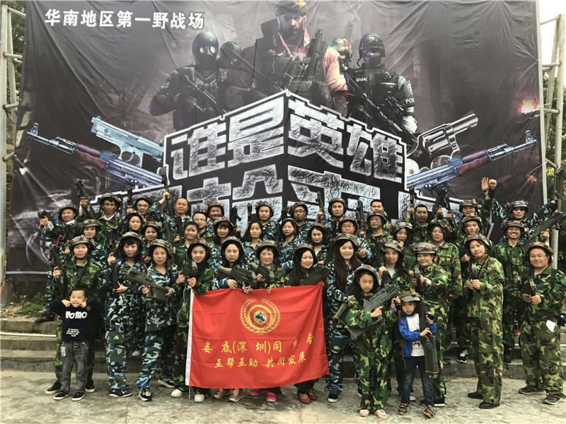 涟源市荷塘镇左湾村黄鹂芽茶基地拟成为湖南省现代农业示范基地