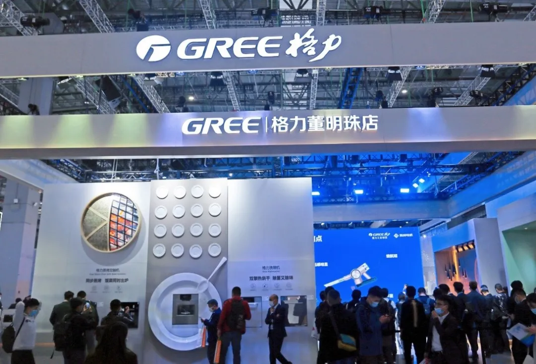 格力电器业绩回升，一季度预盈超32亿